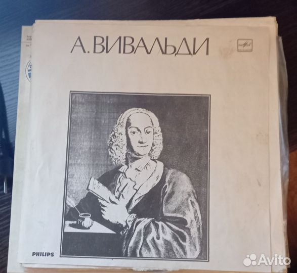Виниловые пластинки СССР