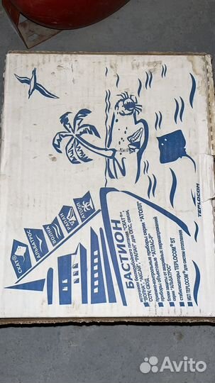 Бастион скат-1200