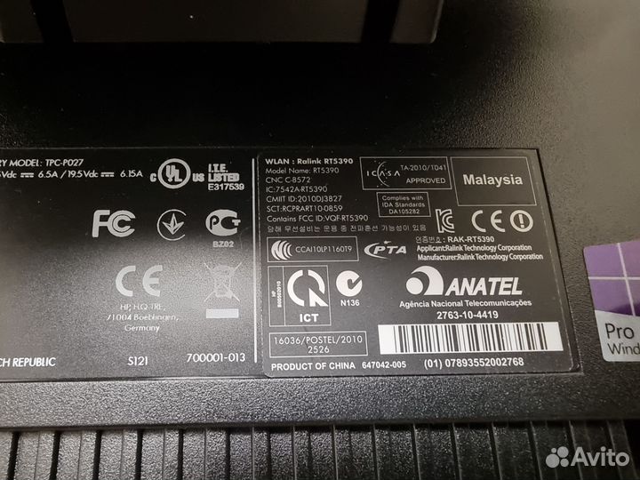 Моноблок hp pro 3520