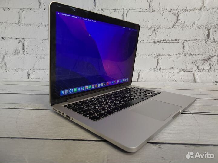 Apple MacBook Pro 13 Retina 2015