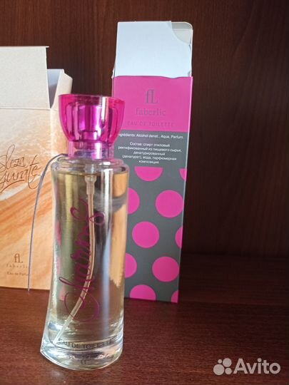 Парфюмерия женская фаберлик 50мл.набор 3 аромата
