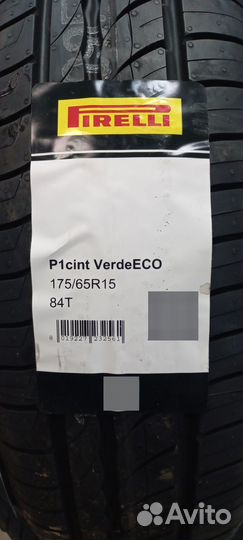 Pirelli Cinturato P1 Verde 175/65 R15 84H