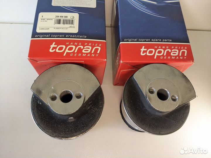 Сайленблок задней баки Astra H