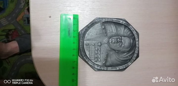 Плакетка-медаль