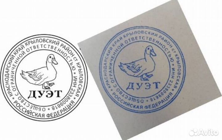 Дизайнер верстальщик