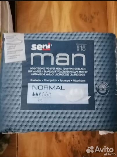 Прокладки Мужские Урологические Seni Men 2.5 капли