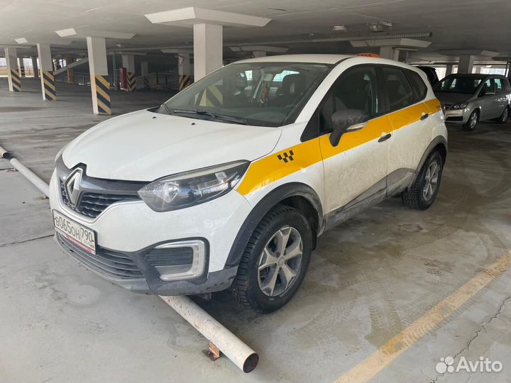 Замена коробка cvt на автомат Renault Kaptur