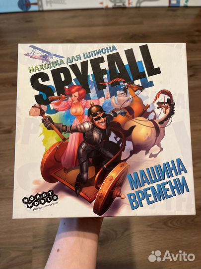 Игра настольная Spyfall машина времени