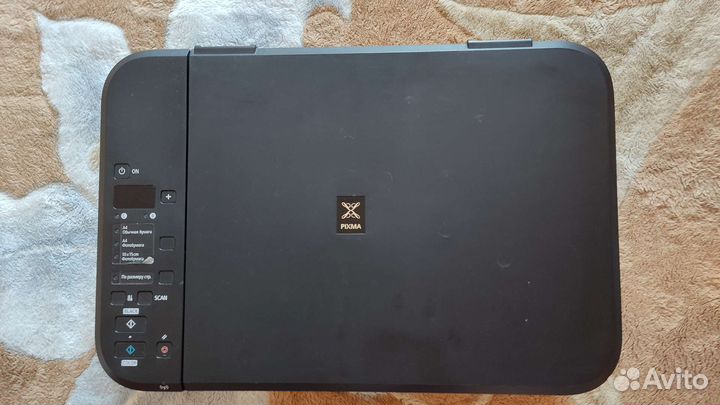 Мфу Canon Pixma MG3240