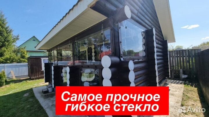 Мягкие окна на беседку на веранду