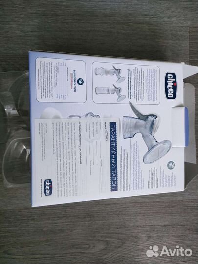 Молокоотсос Chicco ручной