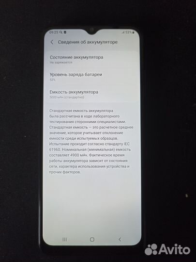 Samsung Galaxy A03s, 3/32 ГБ