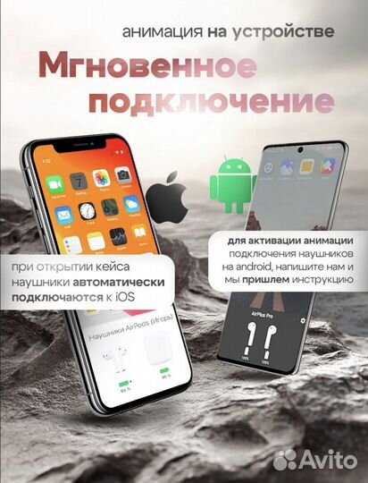 Airpods 3 premium