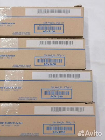 Комплект картриджей Konica Minolta TN-626