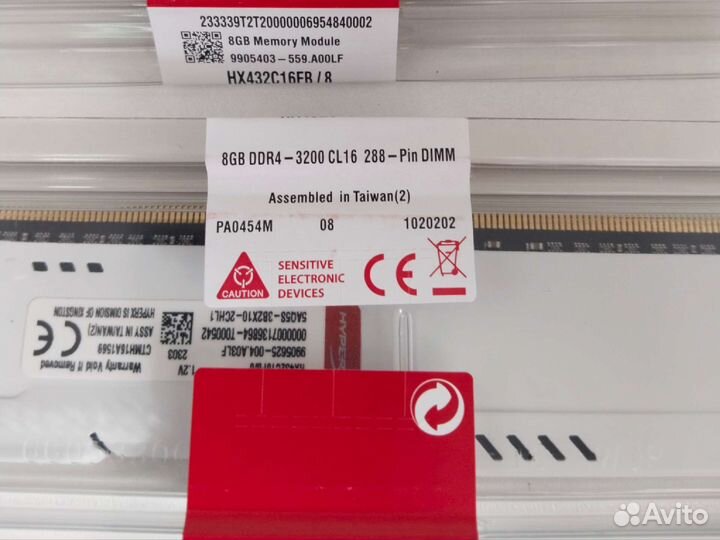 Оперативная память 8GB 3200Mhz Kingston HyperX FUR
