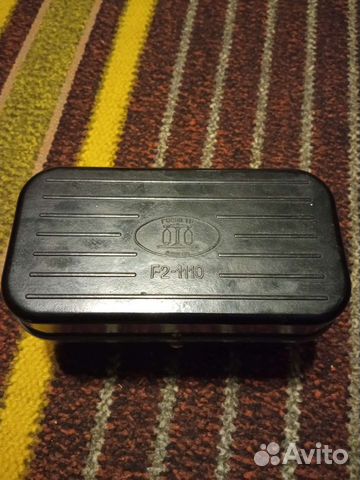 Набор гирь Г-2-1110