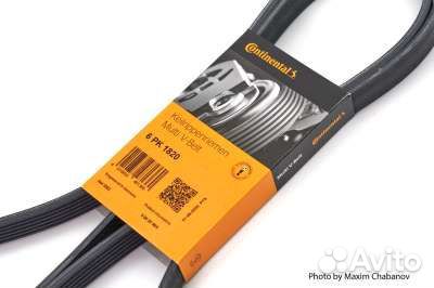 Ремень генератора и ролик