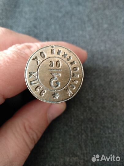 Печати и штампы