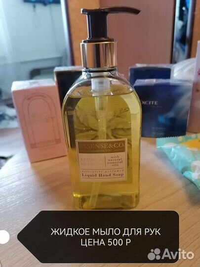 Духи