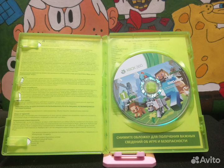 Minecraft на xbox 360