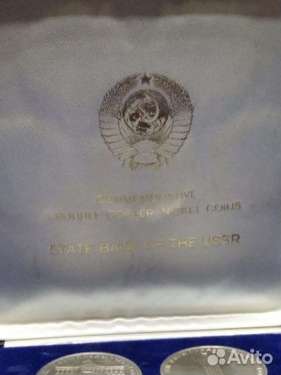 Набор ионет 