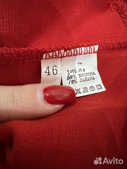 Платья женские 46 размер