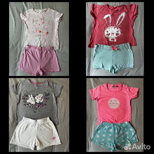 Детские вещи пакетом для девочки и мальчика