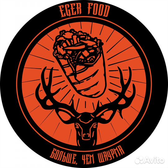 Уборщица, подработка