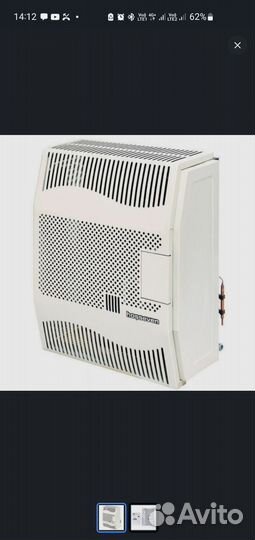 Газовый конвектор Hosseven HDU-3