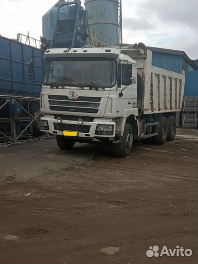 Услуга самосвала Shacman. До 30 тонн
