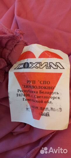 Комплект для спальни