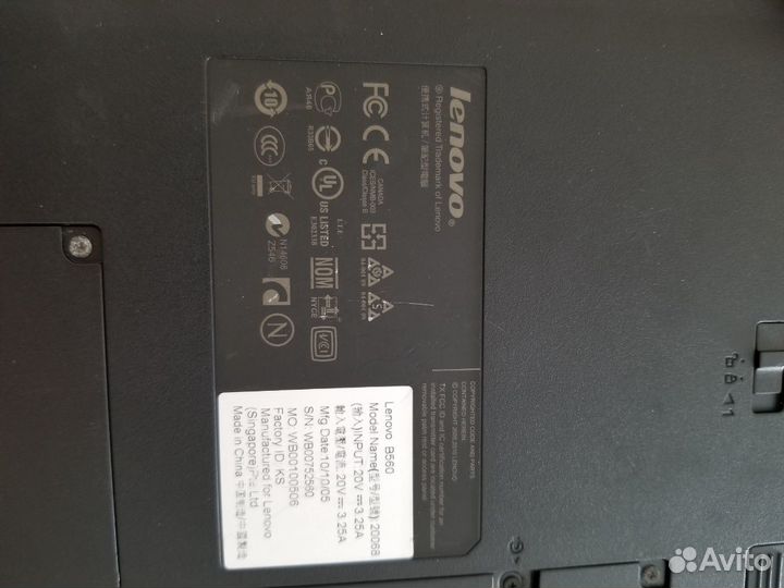 Lenovo В560