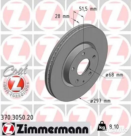 Диск тормозной перед mazda CX-5 2.0 2.2D 11- 6 2.0 2.5 2.2D 12- 297X28