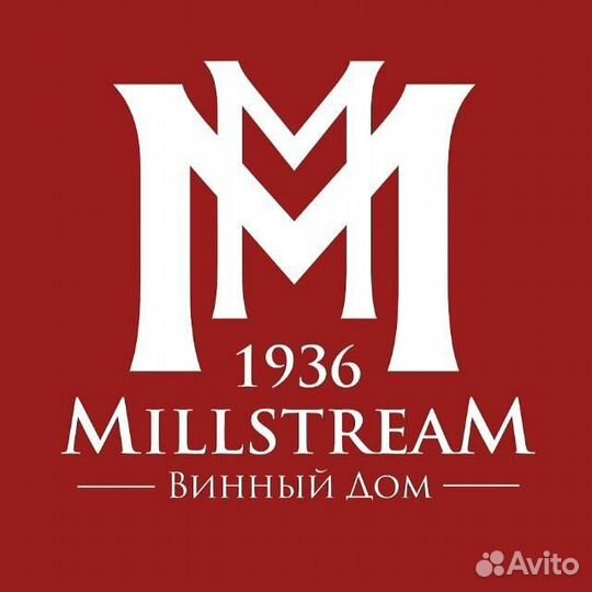 Продавец консультант в винный магазин