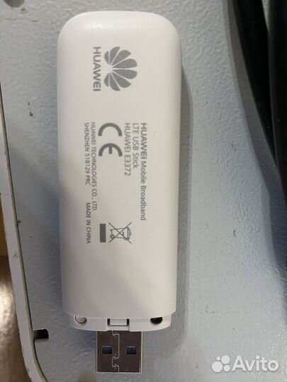 Интернет для дачи: agata-2 mimo 2x2, Huawei e3372