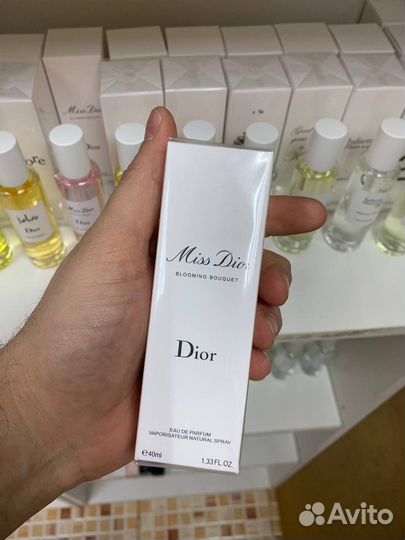 Christian Dior Miss Dior Blooming Bouquet 40 ml