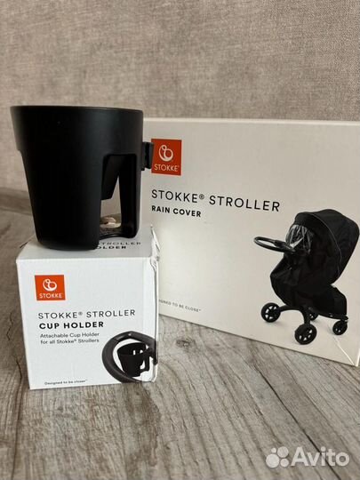 Коляска stokke trailz 3 в 1