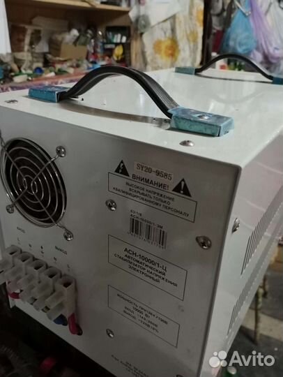 Ресанта асн 10000