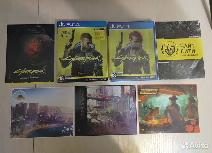 Cyberpunk 2077 PS4