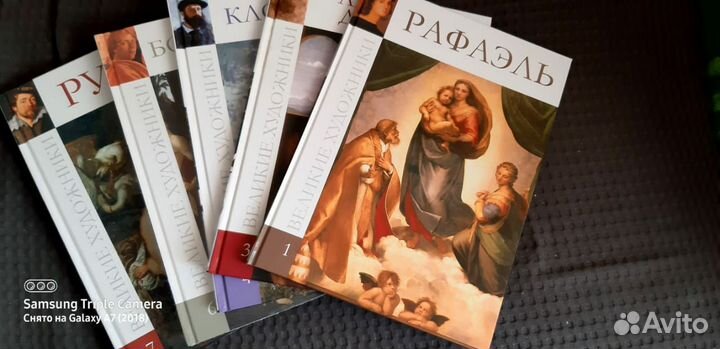 Книги изобразительное искусство