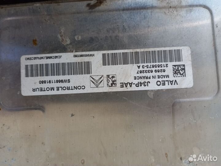 Блок управления двигателем Citroen Berlingo m59