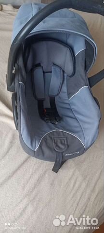 Переноска для детей