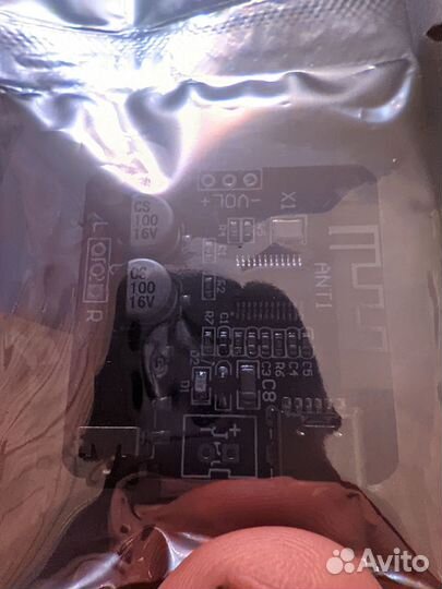 Bluetooth модуль VHM-314