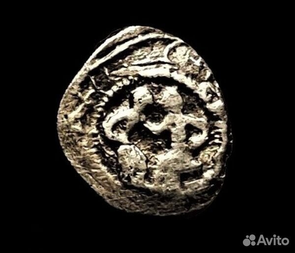 Чешуя удельная Верейское княжество см описание