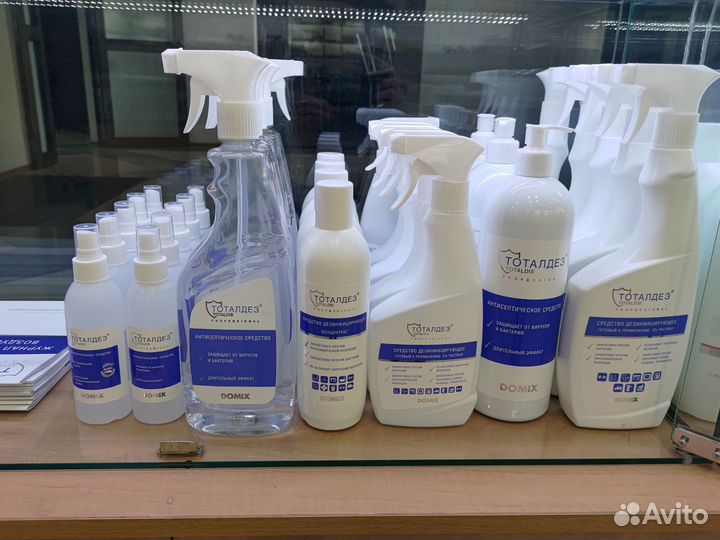 Товары для маникюра