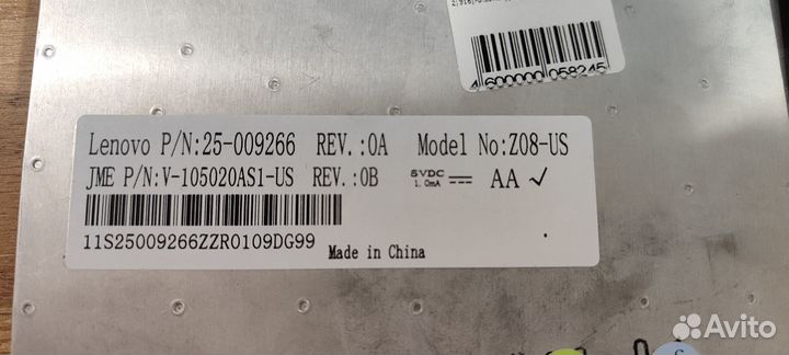 Клавиатура для ноутбука Lenovo E43A,E41G,E42,E42