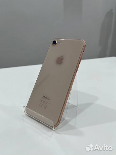 iPhone 8