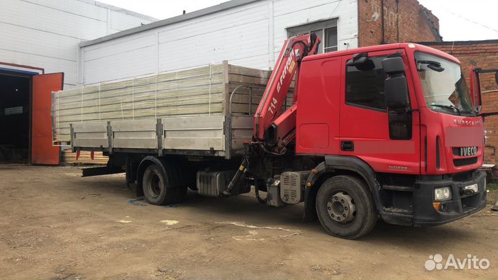 Кран манипулятор