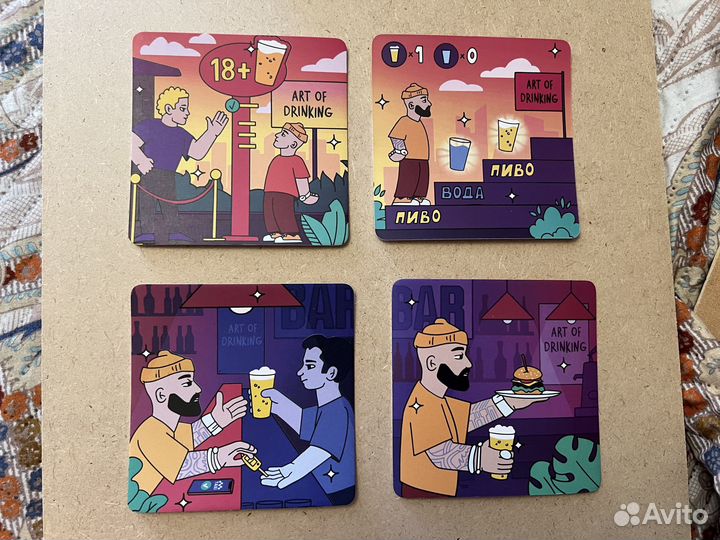 Бирдекели набор efes подставки под пиво