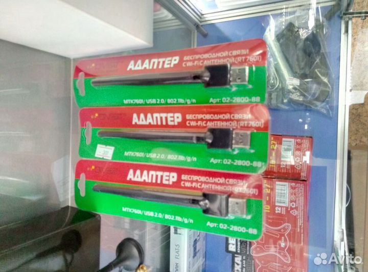SMART Wi Fi адаптер Divisat (чип Ralink RT7601)